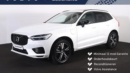 Wit Gebruikt 2021 Volvo XC60 R-Design SUV | € 37.900 (Eerlijke prijs)