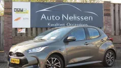 Bruin Gebruikt 2020 Toyota Yaris Hatchback | € 17.450 (Eerlijke prijs)