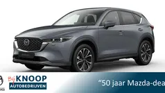 Grijs Nieuw 2025 Mazda CX-5 Exclusive-Line SUV | € 48.290 (Eerlijke prijs)
