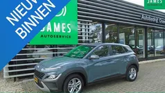Gebruikt 2021 Hyundai Kona Comfort SUV | € 18.250 (Goede deal)