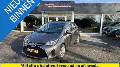 Occasion 2016 Toyota Yaris Hatchback | € 13.450 (Eerlijke prijs)
