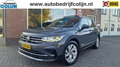 Gebruikt 2020 VW Tiguan Elegance SUV | € 27.650 (Eerlijke prijs)