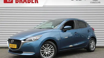 Occasion 2021 Mazda 2 Luxury Hatchback | € 17.495 (Eerlijke prijs)