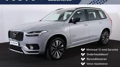 Grijs, metallic lak Gebruikt 2024 Volvo XC90 Ultimate SUV | € 70.900 (Super prijs)