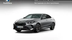Grijs, metallic lak Nieuw 2025 BMW 220 Comfort Edition Coupé | € 55.216 (Eerlijke prijs)