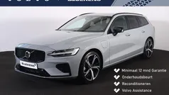 Gebruikt 2024 Volvo V60 Plus Stationwagen | € 43.900 (Eerlijke prijs)