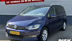 Gebruikt 2019 VW Touran Comfortline MPV | € 13.999 (Goede deal)