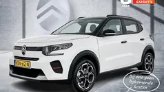 Wit Nieuw 2025 Citroën C3 Comfort Hatchback | € 26.200 (Eerlijke prijs)