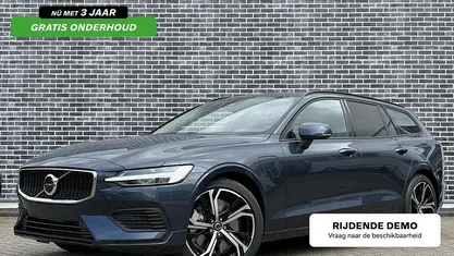 Gebruikt 2025 Volvo V60 Stationwagen | € 45.694 (Eerlijke prijs)