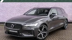 Gebruikt 2024 Volvo V60 Plus Stationwagen | € 44.899 (Eerlijke prijs)