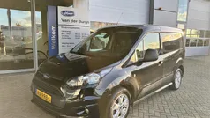 Gebruikt 2015 Ford Transit Trend Van | € 7.990 (Eerlijke prijs)