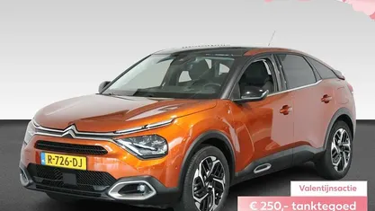 Occasion 2022 Citroën C4 PureTech Hatchback | € 20.440 (Eerlijke prijs)