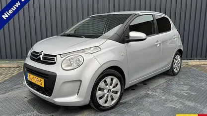 Grijs (metallic) Occasion 2018 Citroën C1 Feel Hatchback | € 7.450 (Eerlijke prijs)