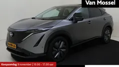 Gebruikt 2022 Nissan Ariya Evolve SUV | € 35.430 (Eerlijke prijs)