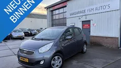 Gebruikt 2010 Kia Venga Hatchback | € 4.450 (Eerlijke prijs)