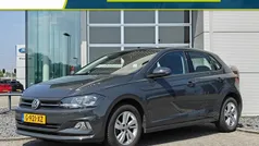 Grijs Gebruikt 2020 VW Polo Comfortline Hatchback | € 18.835 (Eerlijke prijs)