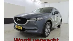 Gebruikt 2020 Mazda CX-5 Style SUV | € 25.995 (Goede deal)