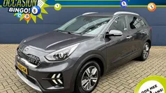 Gebruikt 2021 Kia Niro SUV | € 21.435 (Eerlijke prijs)