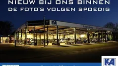 Gebruikt 2016 Fiat 500 Lounge Hatchback | € 7.745 (Eerlijke prijs)