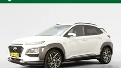 Gebruikt 2020 Hyundai Kona SUV | € 21.845 (Eerlijke prijs)