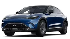 Blauw Nieuw 2025 Smart #3 Premium SUV | € 39.599 (Goede deal)