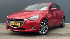 Gebruikt 2017 Mazda 2 Hatchback | € 13.950 (Eerlijke prijs)