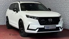 Wit Nieuw 2025 Honda CR-V Advance SUV | € 56.440 (Eerlijke prijs)