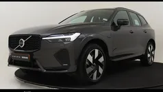 Grijs Gebruikt 2025 Volvo XC60 Ultra SUV | € 62.890 (Eerlijke prijs)
