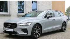 Grijs Gebruikt 2024 Volvo V60 Plus Stationwagen | € 44.950 (Eerlijke prijs)