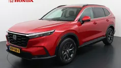 Gebruikt 2025 Honda CR-V Advance SUV | € 54.950 (Eerlijke prijs)