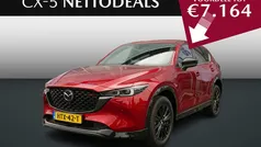 Rood Nieuw 2025 Mazda CX-5 Homura-Line SUV | € 49.225 (Eerlijke prijs)