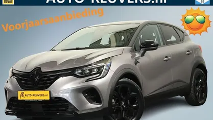 Occasion Renault Captur Rive Gauche 159 PK (116 kW) 2022 Grijs SUV