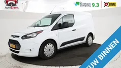 Gebruikt 2017 Ford Transit Trend Van | € 8.495 (Eerlijke prijs)