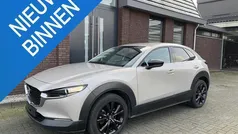 Grijs Gebruikt 2022 Mazda CX-30 Homura-Line SUV | € 26.850 (Eerlijke prijs)