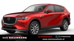 Rood Nieuw 2025 Mazda CX-60 Exclusive-Line SUV | € 52.400 (Super prijs)