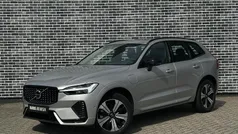Grijs Gebruikt 2024 Volvo XC60 Plus SUV | € 54.694 (Eerlijke prijs)