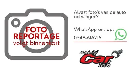 Occasion 2020 Peugeot e-208 GTi Hatchback | € 15.980 (Eerlijke prijs)