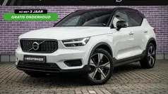 Gebruikt 2021 Volvo XC40 R-Design SUV | € 32.694 (Eerlijke prijs)