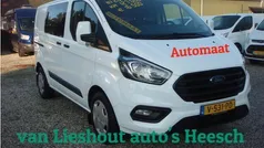 Gebruikt 2018 Ford Transit Custom Trend Van | € 16.500 (Eerlijke prijs)