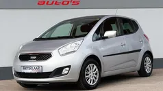 Grijs Gebruikt 2015 Kia Venga Hatchback | € 8.450 (Eerlijke prijs)