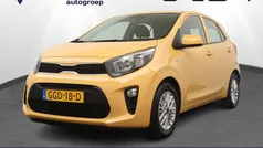 Gebruikt 2024 Kia Picanto Hatchback | € 15.450 (Eerlijke prijs)
