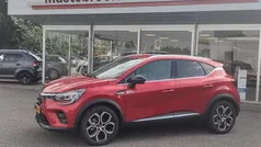 Rood Nieuw 2025 Mitsubishi ASX Intense SUV | € 29.500 (Super prijs)