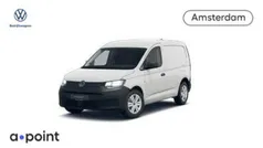Wit Nieuw 2024 VW Caddy Comfortline MPV | € 26.749 (Super prijs)