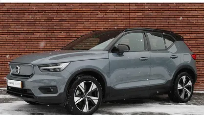 Occasion 2021 Volvo XC40 R-Design SUV | € 27.950 (Eerlijke prijs)