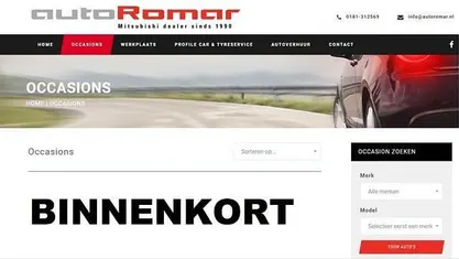 Occasion 2023 Mitsubishi Eclipse Cross SUV | € 28.950 (Eerlijke prijs)