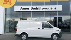 Gebruikt 2024 VW T6.1 Van | € 28.874 (Eerlijke prijs)