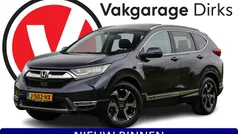 Blauw Gebruikt 2019 Honda CR-V Executive SUV | € 28.939 (Eerlijke prijs)