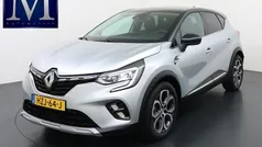 Grijs Gebruikt 2025 Renault Captur Techno SUV | € 24.899 (Goede deal)