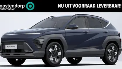 Occasion 2026 Hyundai Kona Comfort SUV | € 35.235 (Goede deal)