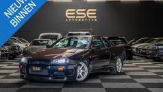Gebruikt 1999 Nissan Skyline Coupé | € 299.995